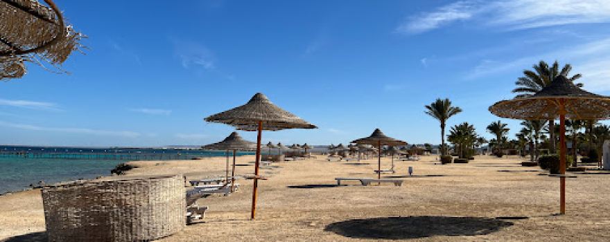 Wadi el Gemal Reserve