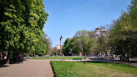 Starobazarnyi Garden Square