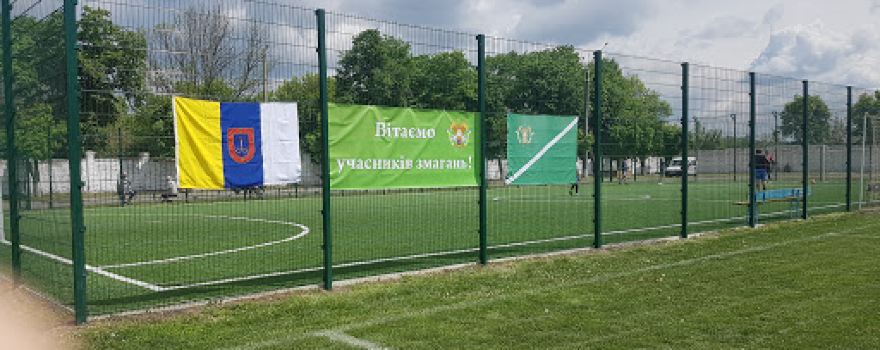Stadion "Kolos"