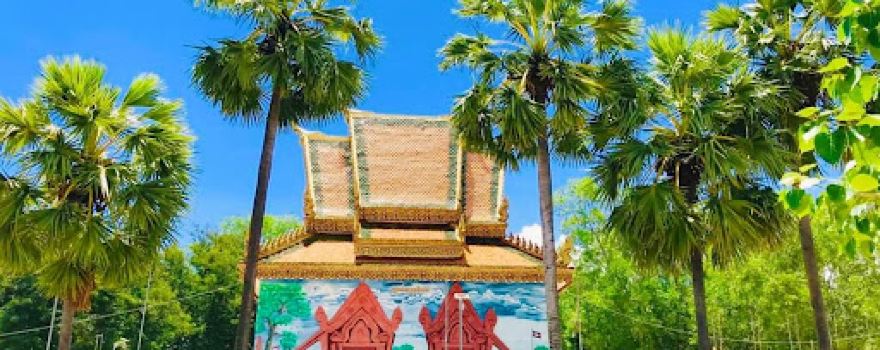 Wat Cholwan Prey Ar