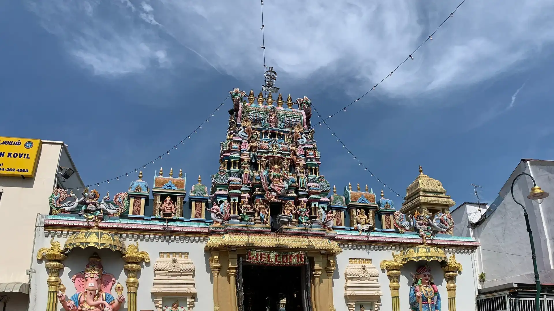Hotels near Sri Mahamariamman Temple.