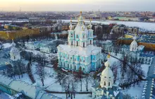 СМОЛЬНЫЙ, историко-мемориальный музей