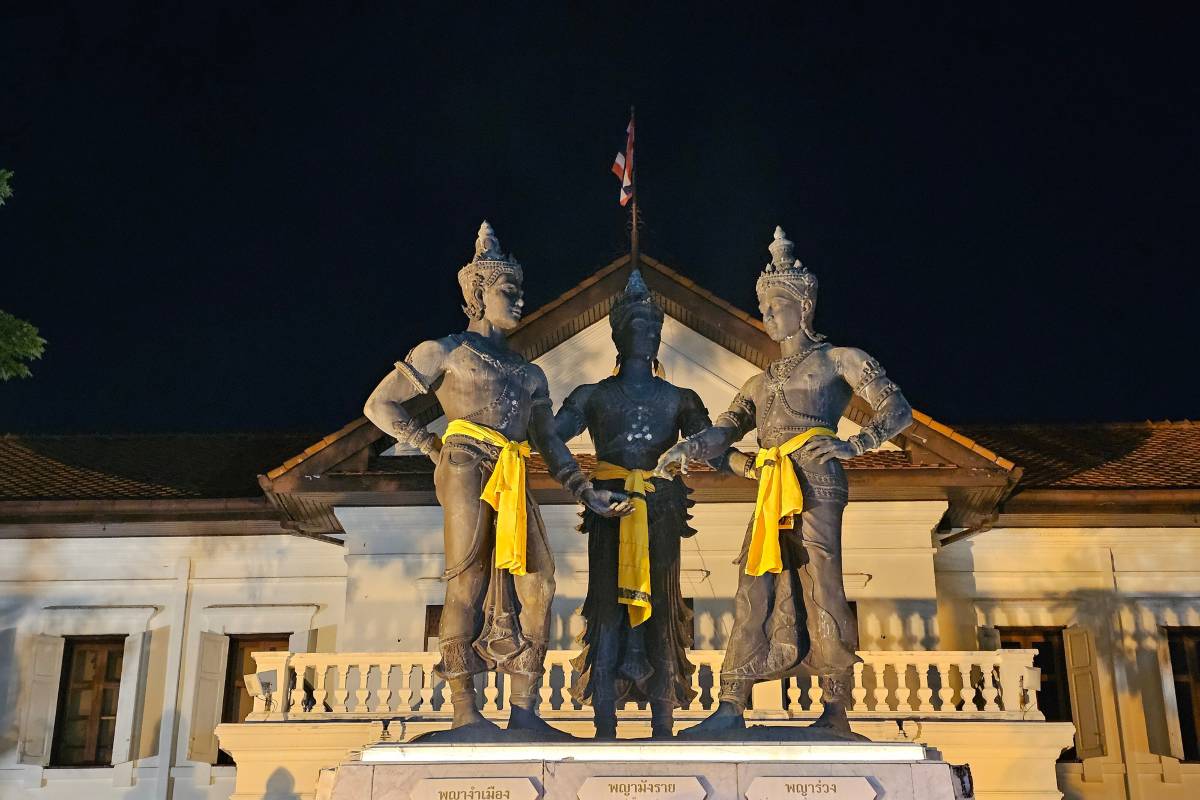 ที่เที่ยวเชียงใหม่