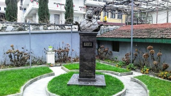 Baba Vanga House Museum in Rupite