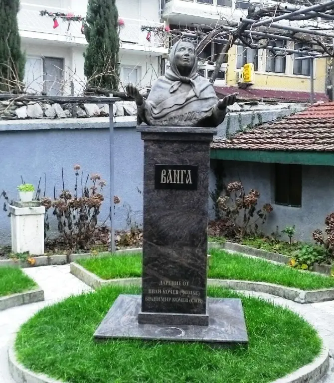 Petrich