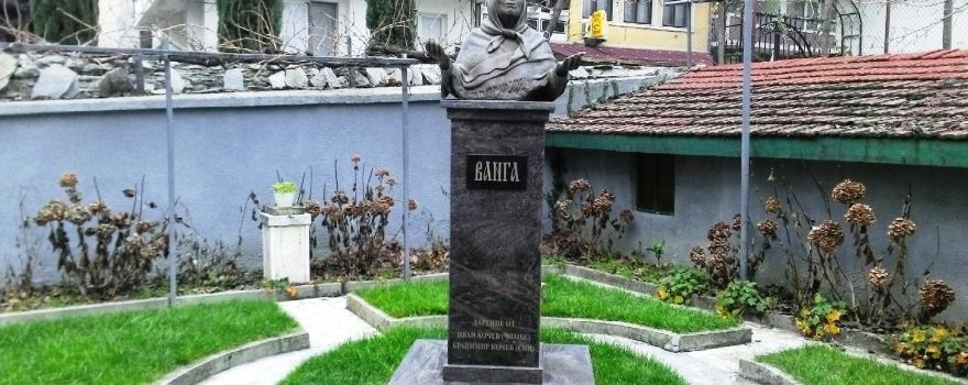 Baba Vanga House Museum in Rupite