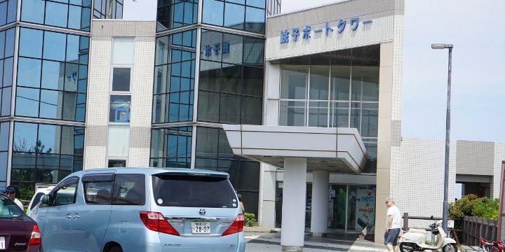 Choshi Port Tower