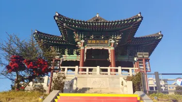 Yeongdeok