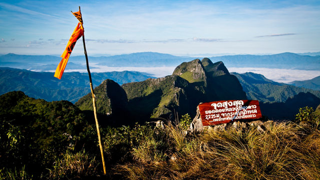 ดอยหลวงเชียงดาว