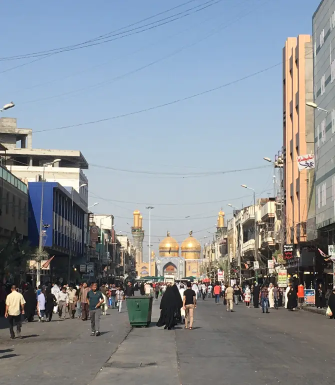 al-Kazimiyya