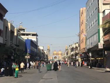 Al-Jawadain Holy Shrine