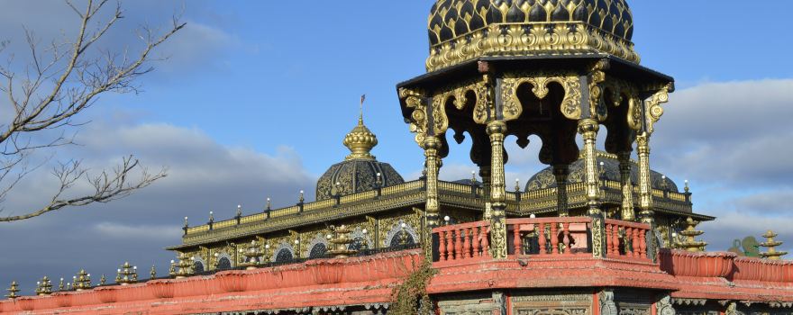 ISKCON New Vrindaban Inc.