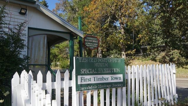 Old Post Office Museum