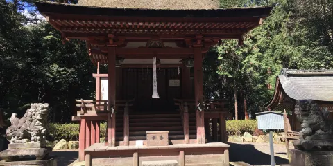 苗村神社