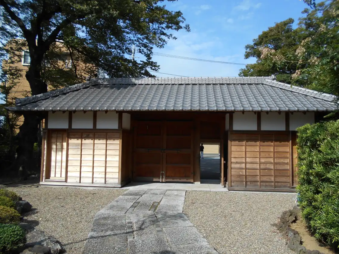 Hotels near Udagawa Family Nagayamon