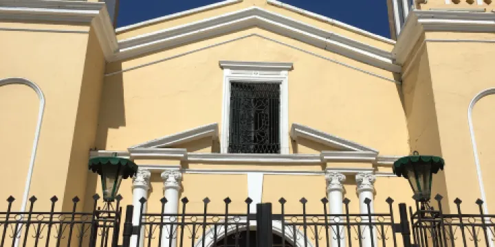 Iglesia Nuestra Senora del Carmen