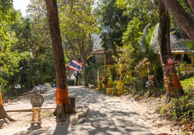 Wat Ko Phayam