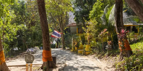 Wat Ko Phayam