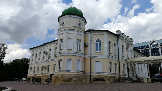 Manor House of the Merchant Rusinov