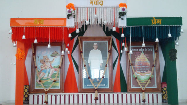 Parmatma Ek Sevak Manavdharm Aashram, Mouda