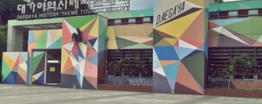 Daegaya Historic Theme Park