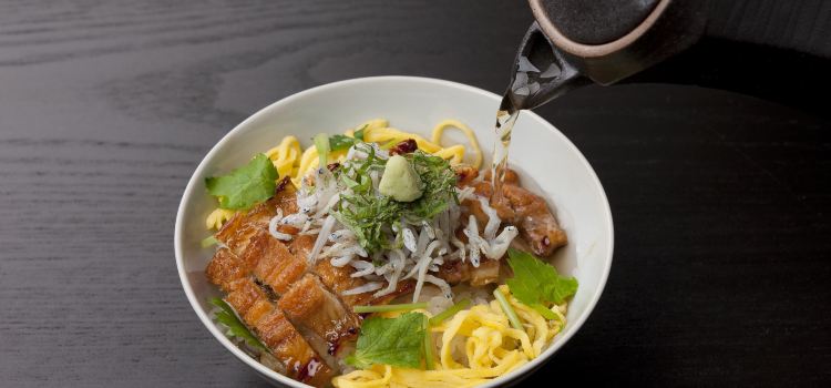 Onomichi International Hotel Japanese Cuisine Shikitei