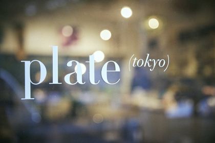 Plate Tokyo