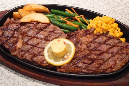 Steakhouse 88 Kokusaistreet