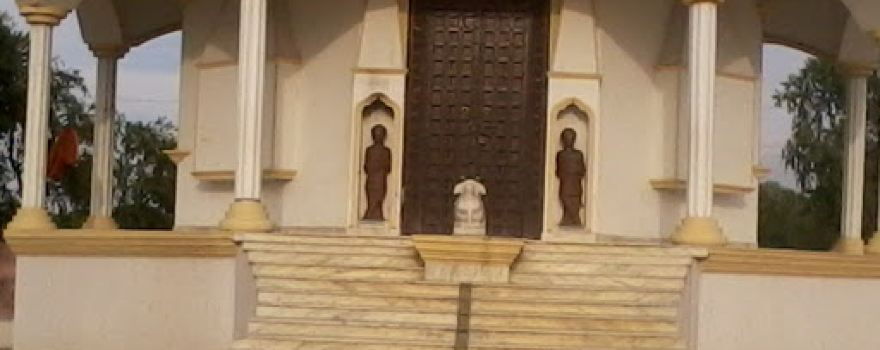 Nageshwar Nath Mandir Bhawanipur