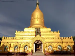 Law Ka Nandar Pagoda