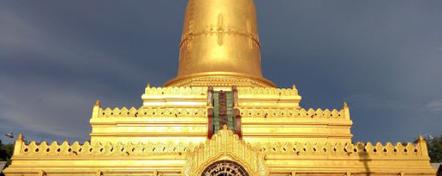 Law Ka Nandar Pagoda