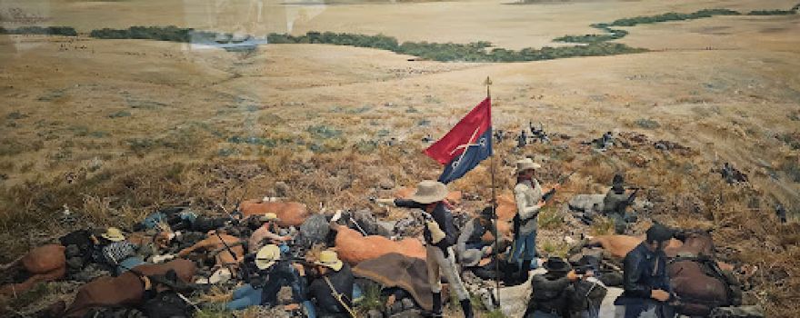 Little Bighorn Visitor Center