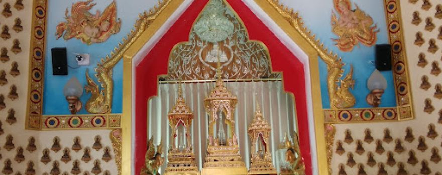 Wat Pradittharam