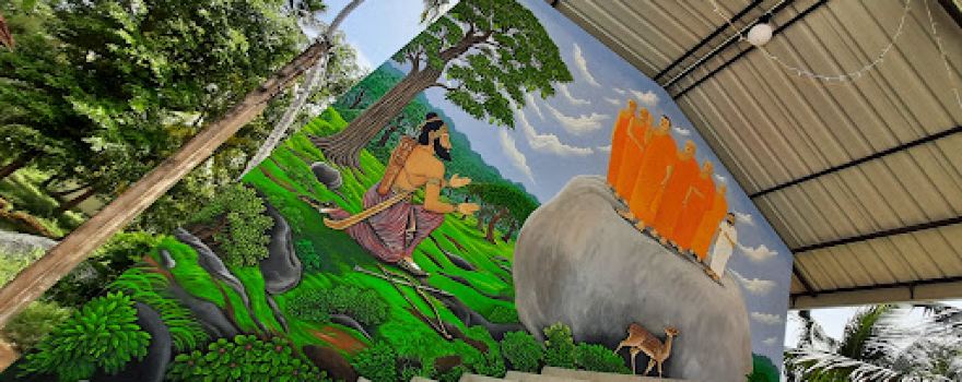 Sri Nagarama Purana Viharaya
