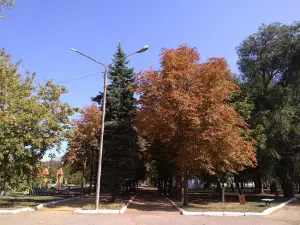 Park Kul'tury I Otdykha