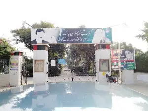Benazir Bhutto Park