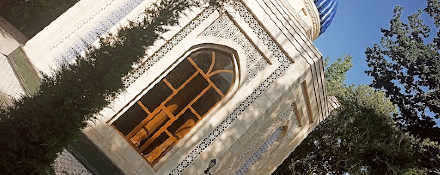 "Christ" istirohat bog'i