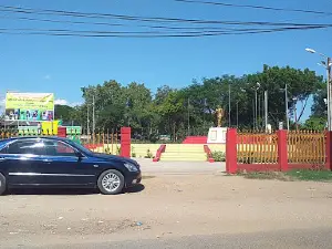 Salin Park