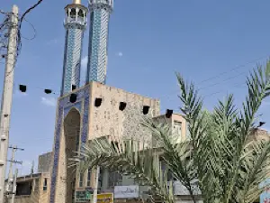 Masjid al-Rasool