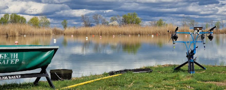 Jezero Beli Bager