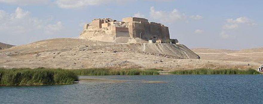 Castle Necmettin