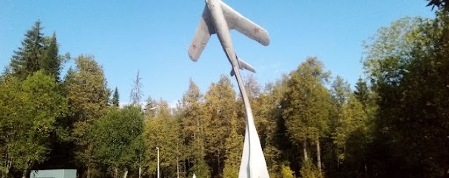Pamyatnik Letchikam