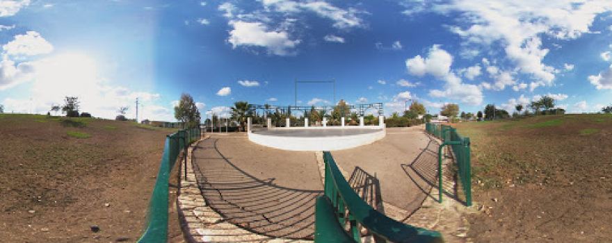 Amphitheater Bat Hefer