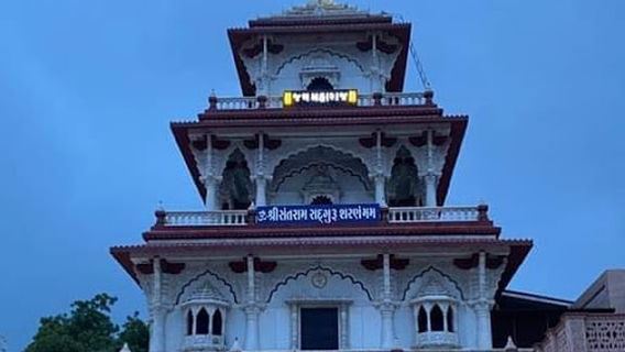Shri Santram Mandir, Karamsad
