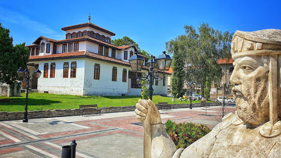 Regional Historical Museum - Office