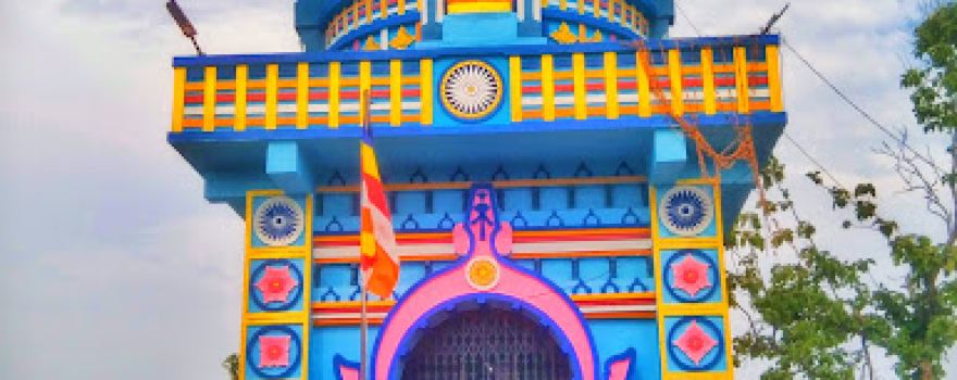 Lord Buddha Temple