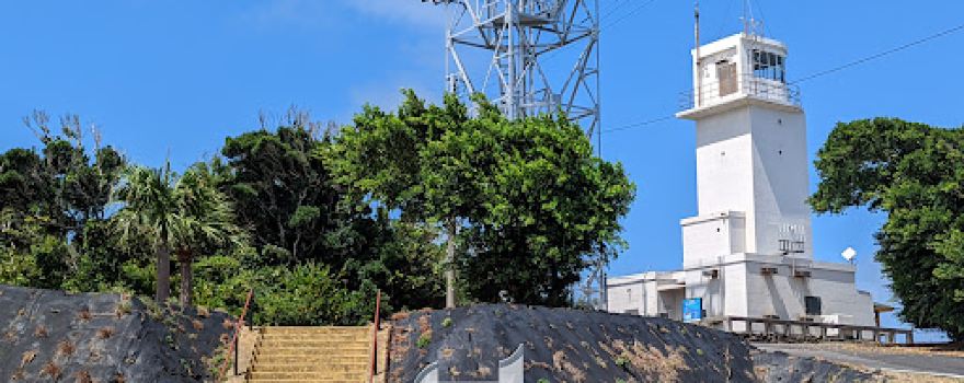 Kishigasaki Lighthouse