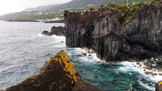 Parque de Campismo da Urzelina