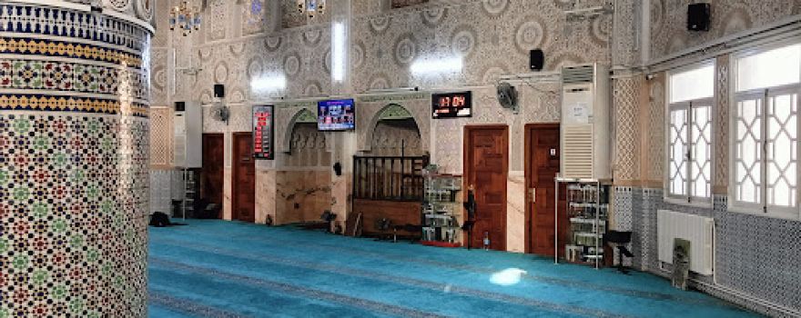Laith Bin Saad Masjid