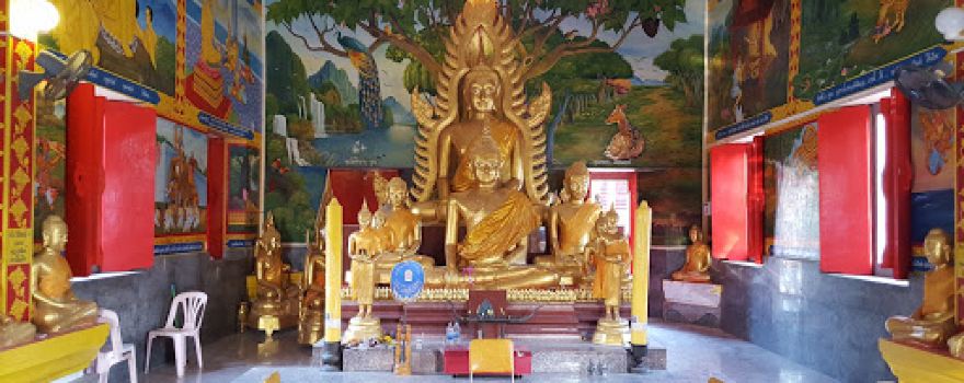 Wat Thao Uthong